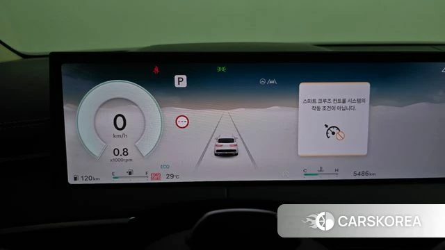 Genesis GV70 id 4778080 из Кореи 32