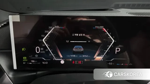 BMW 4 Series (G22) id 3739439 из Кореи 18