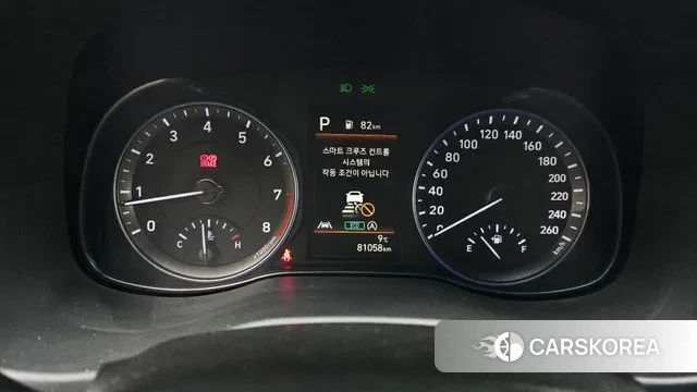 Hyundai The New Kona id 3378570 из Кореи 18