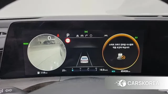 Kia K8 Hybrid id 3053448 из Кореи 18