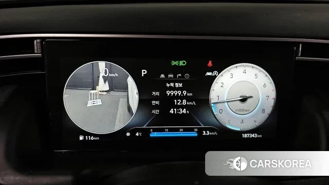 Hyundai Tucson (NX4) id 3713024 из Кореи 18