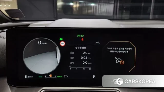 Kia The New Sorento 4th Generation id 3153722 из Кореи 18