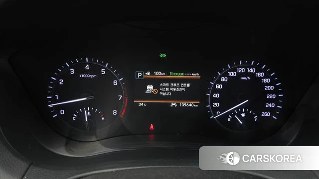 Genesis G80 id 4703280 из Кореи 28