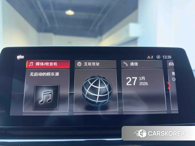 BMW 1 series id 4278352 из Китая 19