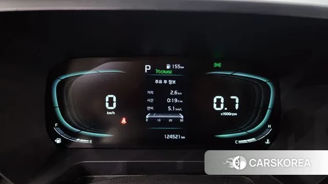 Kia The New Kia Ray id 3022189 из Кореи 18