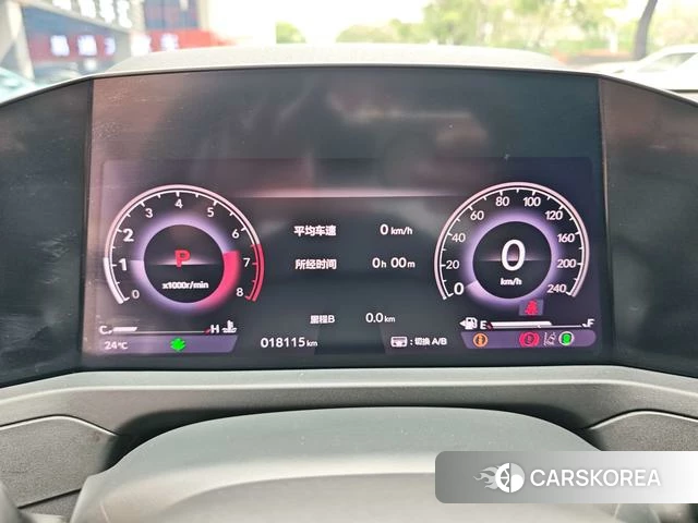 Honda Accord id 4274057 из Китая 28