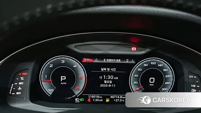 Audi Q7 (4M) id 3024036 из Кореи 18