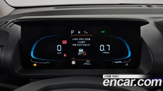 Hyundai Casper id 2811266 из Кореи 18