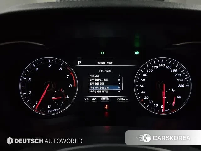 Genesis G70 id 3525950 из Кореи 18