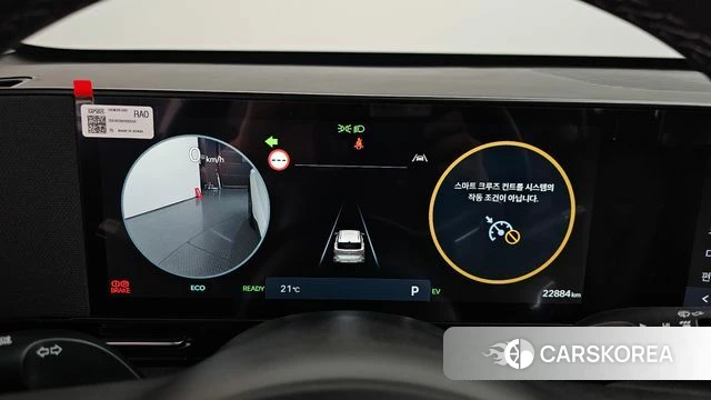 Hyundai Kona Hybrid (SX2) id 4222889 из Кореи 40