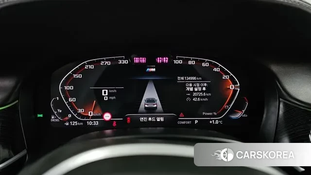 BMW 7 Series (G11) id 3646431 из Кореи 19