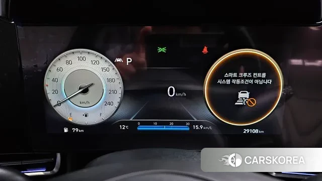 Hyundai Avante (CN7) id 3654450 из Кореи 18