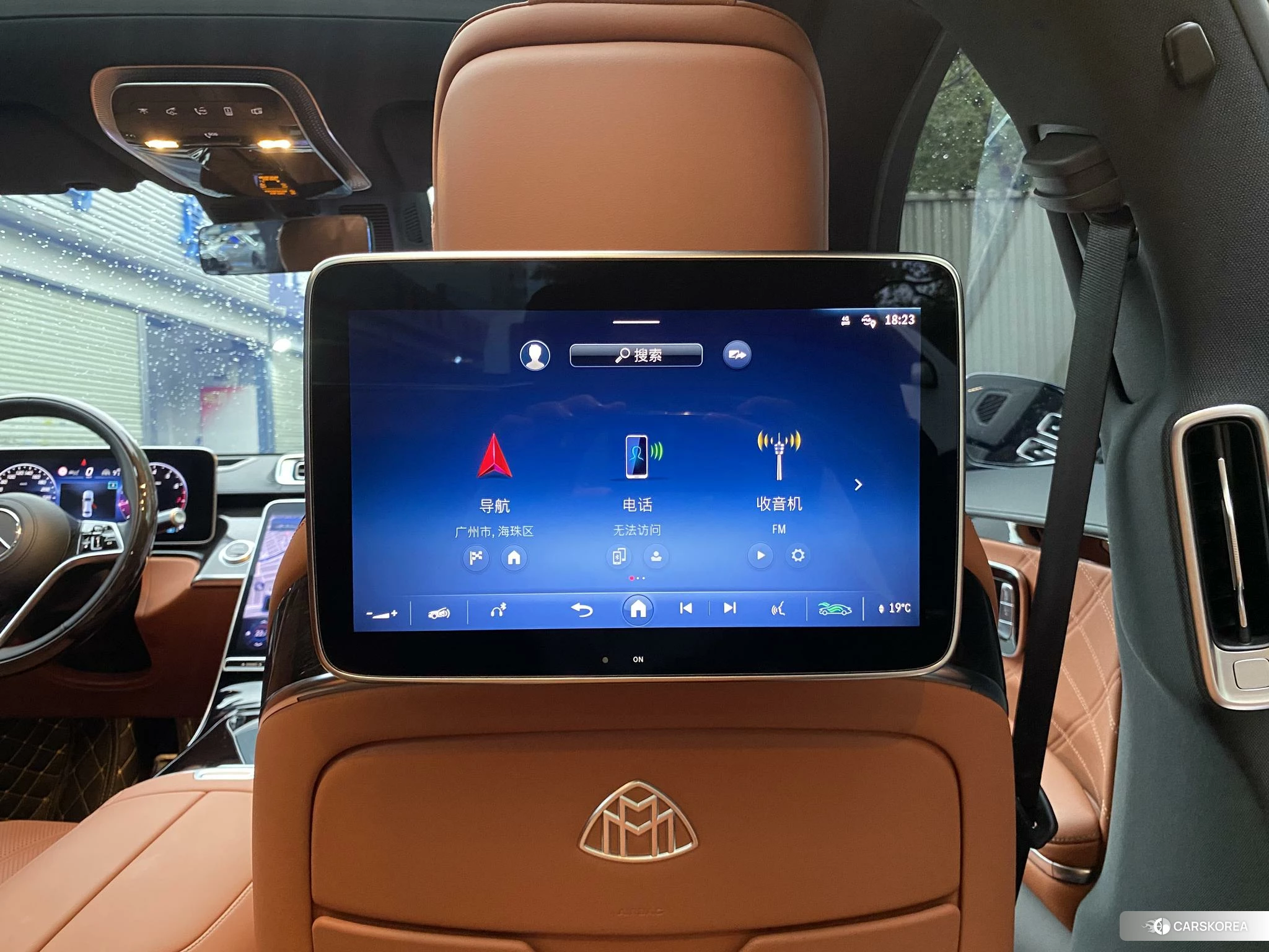 Mercedes-Benz Maybach S-class id 4493270 из Китая 23
