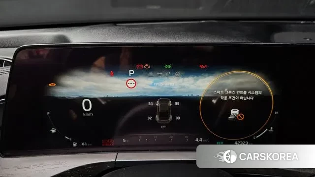 Kia K8 id 3753157 из Кореи 18