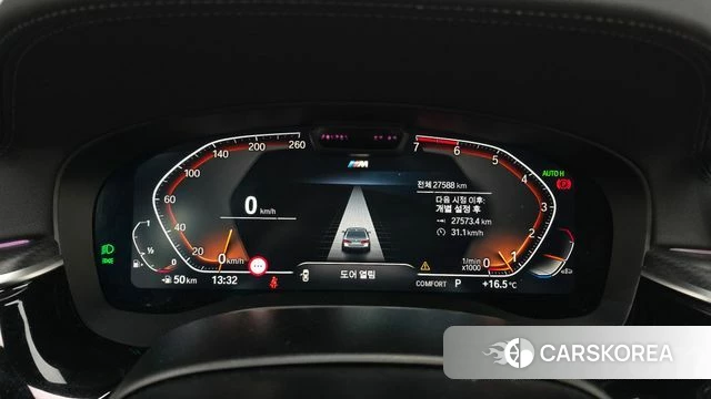 BMW 5 Series (G30) id 4223288 из Кореи 28