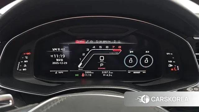 Audi RS7 (4K) id 3523220 из Кореи 18