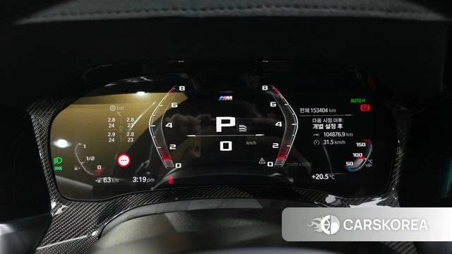 BMW 3 Series (G20) id 3941889 из Кореи 18