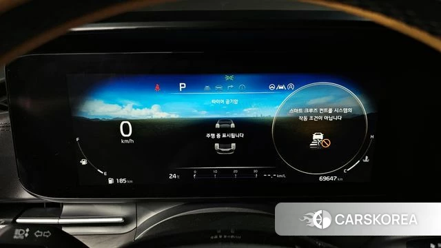 Kia Carnival 4th generation id 3923401 из Кореи 18