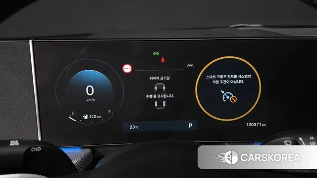 Hyundai Sonata D Edge (DN8) id 4422221 из Кореи 18