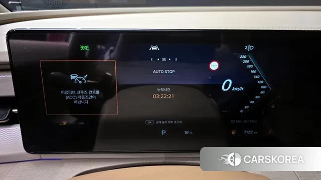 Ssangyong Actian 2nd Generation id 3415409 из Кореи 18