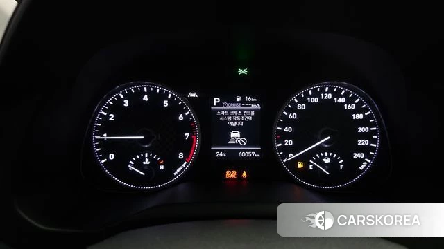 Hyundai The New Avante AD id 4459456 из Кореи 28
