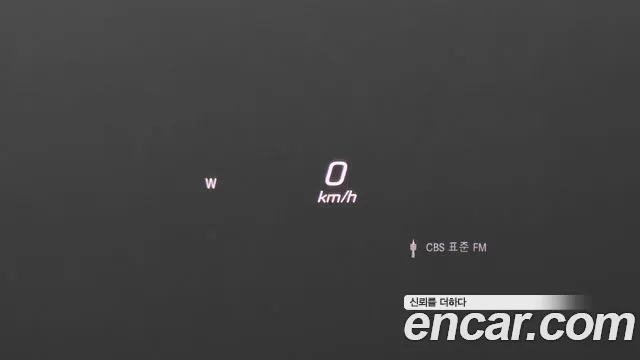 Mercedes-Benz GLE-Class W167 id 2784813 из Кореи 18