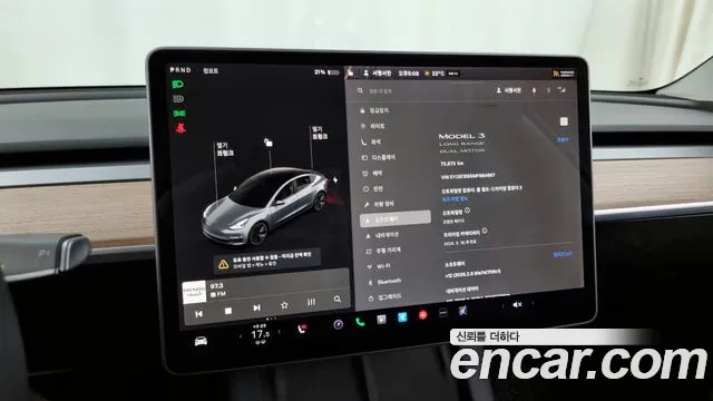 Tesla Model 3 id 2672088 из Кореи 18