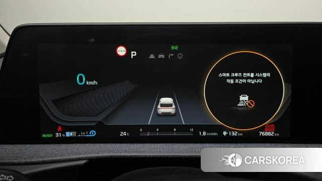 Kia EV6 id 4500516 из Кореи 28