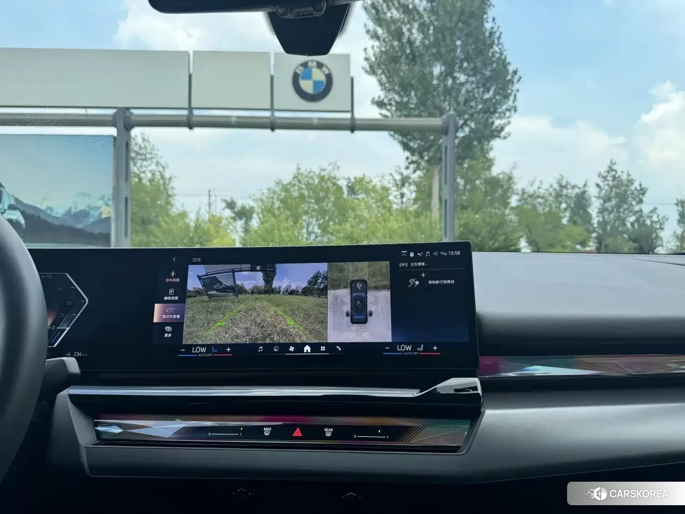 BMW i5 id 4655082 из Китая 14