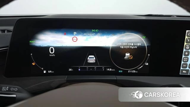 Kia K8 Hybrid id 4623477 из Кореи 28