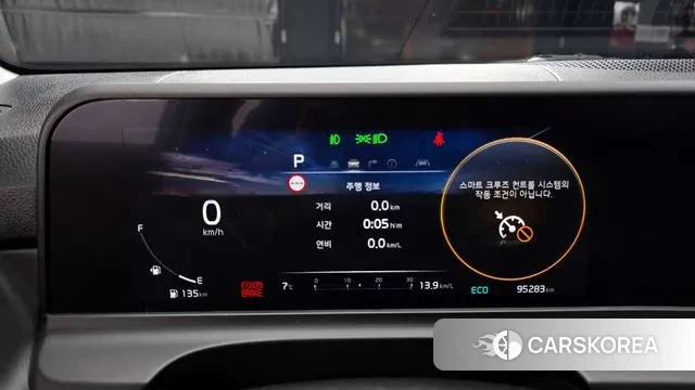 Kia The New Seltos id 3550408 из Кореи 18