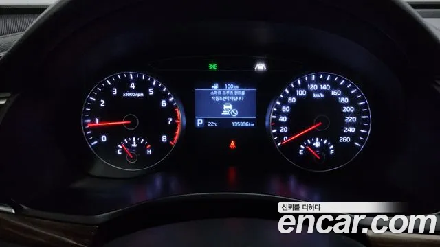 Kia Come New K7 id 2818801 из Кореи 18