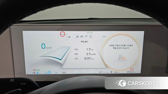 Hyundai Ionic 5 id 4280661 из Кореи 18