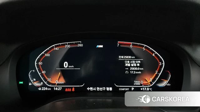 BMW X3 (G01) id 4187306 из Кореи 31