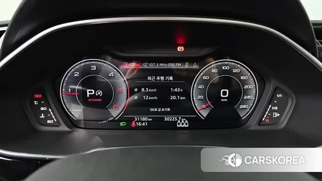 Audi Q3 (F3) id 3726542 из Кореи 18