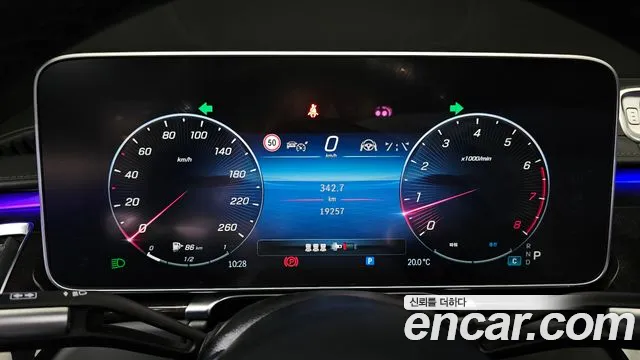 Mercedes-Benz S-Class W223 id 2715068 из Кореи 18