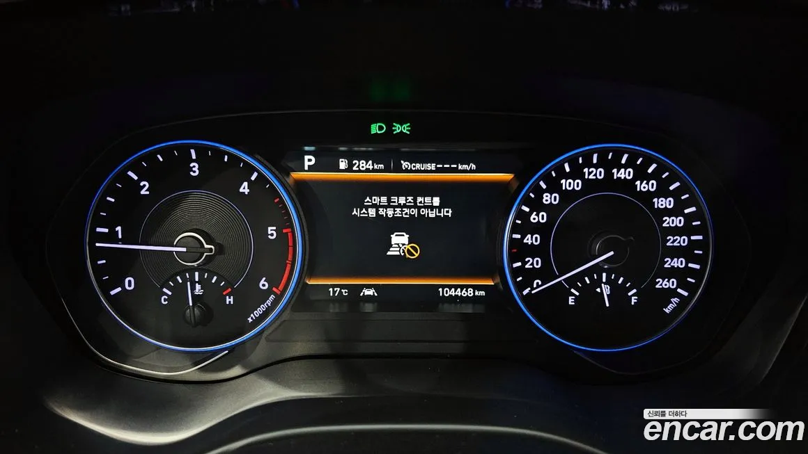 Hyundai Palisade id 2080784 из Кореи 18