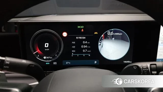 Hyundai Grandeur (GN7) id 3136677 из Кореи 18