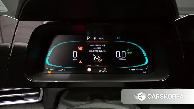 Hyundai The New Avante Hybrid (CN7) id 3739885 из Кореи 18