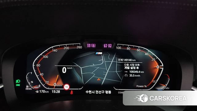 BMW 6 Series GT (G32) id 4519183 из Кореи 18