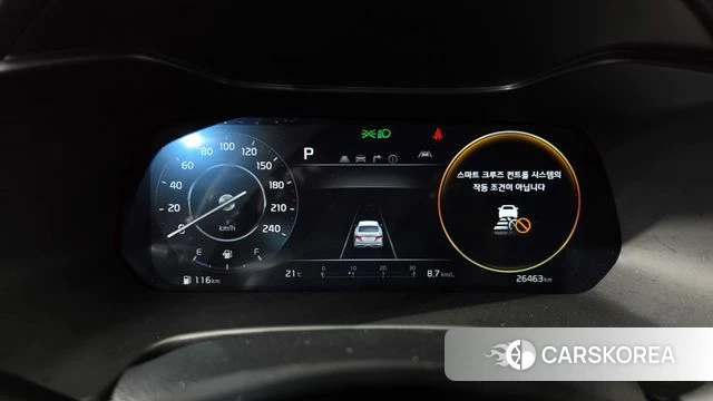 Kia The New K3 2nd generation id 4354385 из Кореи 34