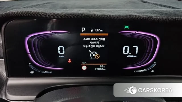 Kia The New Seltos id 3467131 из Кореи 18