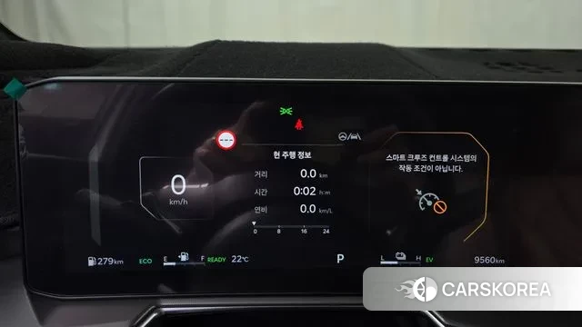 Kia The New Sorento 4th Generation id 3359483 из Кореи 18