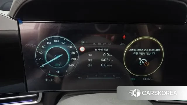 Hyundai The New Avante (CN7) id 3620052 из Кореи 18