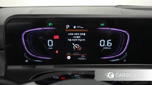 Kia The New Seltos id 4394464 из Кореи 32