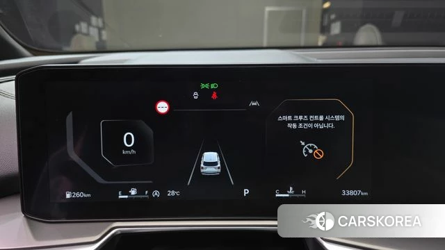 Kia The New Sorento 4th Generation id 4834189 из Кореи 29