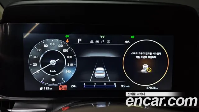 Kia Carnival 4th generation id 2816509 из Кореи 18