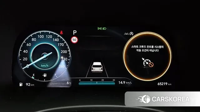 Hyundai The New Palisade id 3545090 из Кореи 18