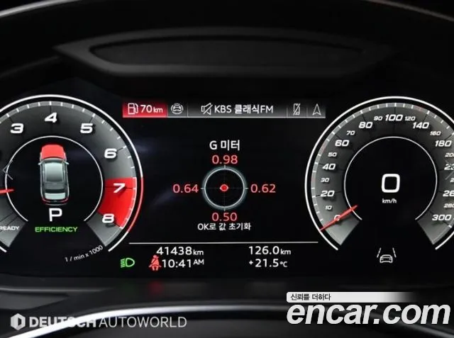 Audi A6 (C8) id 2817846 из Кореи 18