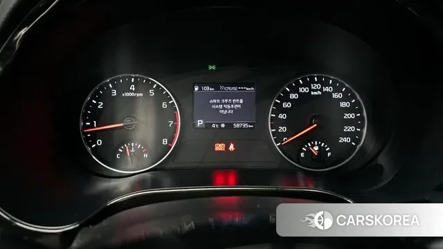 Kia Seltos id 3433522 из Кореи 18